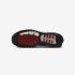 Nike Air Max Tl 2.5 IM6647-030
