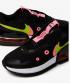 Nike Air Max UP Vast Grey Flash Crimson Platinum Tint Pink Blast CW5346-001