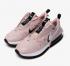 Nike Air Max Up Champagne Bianche Nere Metalliche Argento CW5346-600