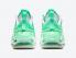 Nike Air Max Up NYC Lady Liberty Weiß Grau Schuhe DH0154-300