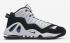 Nike Air Max Uptempo 97 College Navy Hvid Sort 399207-101