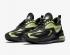รองเท้า Nike Air Max Zephyr Life Lime สีเทาควันบุหรี่ CT1682-001