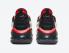 Nike Air Max Zephyr 春節黑色亮深紅胡椒紅金屬金 DD8486-096