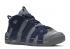 Nike Air More Uptempo 96 Gs Georgetown Hoyas Navy Bianco Midnight Grey Cool 415082-009