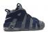 Nike Air More Uptempo 96 Gs Georgetown Hoyas Granatowy Biały Midnight Grey Cool 415082-009