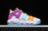 Nike Air More Uptempo Best Of Multi Color DH0624-500