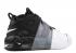 Nike Air More Uptempo Gs Tri-color Black Grey 415082-005
