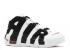 Nike Air More Uptempo Gs Blanc Noir Varsity Rouge 415082-105