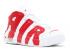 Nike Air More Uptempo Gs Blanc Gym Rouge 415082-100