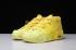 Nike Air More Uptempo QS Gradual Yellow 921948 070
