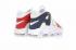 Nike Air More Uptempo QS Scarpe da basket mimetiche bianche rosse 414962-108