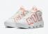 Nike Air More Uptempo Sunset Biały Pomarańczowy Fioletowy DH4968-100
