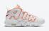 Nike Air More Uptempo Sunset Biały Pomarańczowy Fioletowy DH4968-100