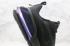 Nike Air Technology Air Max Up 2020 Noir Violet Chaussures de course pour hommes CK7173-010