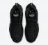 나이키 에어 토탈 맥스 업템포 OG 블랙 볼트 신발 DA2339-001 .