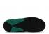 Nike Damen Air Max Correlate Bright Mango Green Black New White 511417-136