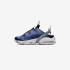 Nike Wmns Air Max Craze FZ2089-400