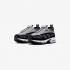 Nike Wmns Air Max Sndr HF1199-001