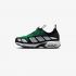 Nike Wmns Air Max Sndr HJ8080-300