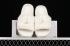 Nike Damskie Jordan Nola Slide Coconut Milk White Fluff Damskie Sandały DQ5364-131