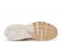 Nike Damskie Air Max Excee Jasnoróżowy Shimmer Biały DX0113-600