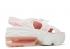 Nike女款 Air Max Koko 涼鞋 Summit 白色粉紅釉 CW9705-101