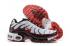 Sepatu Lari Nike Air Max Plus PRM Putih Ungu Bordeaux Ember Baru 2020 CD7061-101
