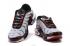 2020 New Nike Air Max Plus PRM White Purple Bordeaux Ember Running Shoes CD7061-101