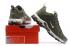 NEW Nike Air Max Plus TN KPU Tuned dark green white Running Shoes 898015-108