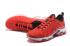 Кроссовки NIKE AIR MAX PLUS TN ULTRA 3M красные со светоотражателем 898015-600