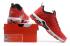 Кроссовки NIKE AIR MAX PLUS TN ULTRA 3M красные со светоотражателем 898015-600