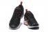 Nike Air Max 270 TN Plus 黑色 Prange 白色 AT6789-005