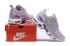 Nike Air Max 270 TN Plus 紫白色 AT6789-100
