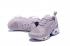 Nike Air Max 270 TN Plus 紫白色 AT6789-100