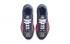 나이키 에어맥스 플러스 2 GS 딥 로얄 블루 핑크 퍼플 CT4383-402, 신발, 운동화를