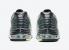 Nike Air Max Plus 2 II 茄子綠白紫鞋 CV8840-300