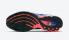 Nike Air Max Plus 2 II Marinha Rosa Azul Preto Sapatos CV8840-400