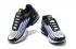 ナイキ エア マックス プラス 3 ブラック ライトブルー イエロー CD7005-041 、靴、スニーカー