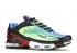 *<s>Buy </s>Nike Air Max Plus 3 Catching Fire Crimson Laser Hyper Royal Black CU4710-400<s>,shoes,sneakers.</s>