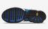 ナイキ エア マックス プラス 3 ゲーム ロイヤル ライト フォト ブルー オレンジ DR8588-400 、靴、スニーカー