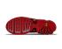 Nike Air Max Plus 3 III Siyah Kurt Gri Parlak Kırmızı CT1693-002,ayakkabı,spor ayakkabı