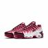 Nike Air Max Plus After The Bite White Team Red Speed AQ0237-101
