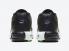 나이키 에어맥스 플러스 블랙 코듀로이 화이트 그린 멀티 컬러 DA5561-001,신발,운동화를