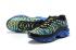 Nike Air Max Plus 黑綠藍黃跑鞋 CV1636-405
