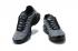 ナイキ エア マックス プラス ブラック パーティクル グレー ヴェイパー グリーン CZ7552-001 、靴、スニーカー