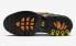Nike Air Max Plus Black Sundial DM0032-007