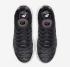 Nike Air Max Plus 黑白 CQ6360-001