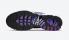 Nike Air Max Plus 亮深紅白黑紫 DJ5138-600