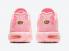 Nike Air Max Plus City Special ATL Розово-белые туфли DH0155-600
