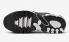 Nike Air Max Plus Drift White Black FV4081-102